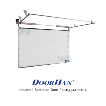 link-industrail-sectional-door-doorhan-[pbs]